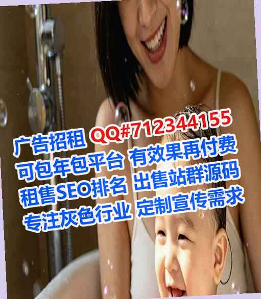 枝江代妈药业门市部